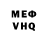 МЕТАДОН мёд Sergey Anomaly