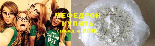 2c-b Абинск