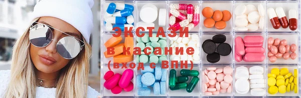винт Кукмор