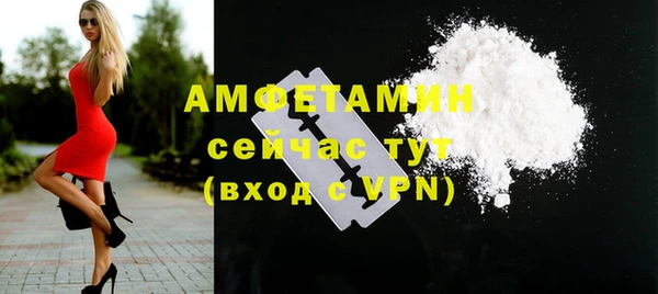 2c-b Абинск