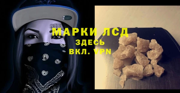винт Кукмор