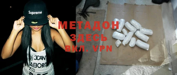 ALPHA-PVP Кулебаки