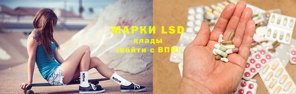 винт Кукмор