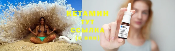 винт Кукмор