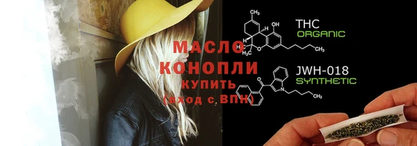 a pvp Абдулино