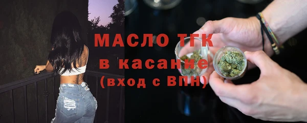прущие крисы Абаза