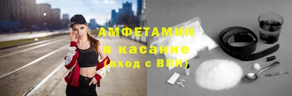 a pvp Абдулино