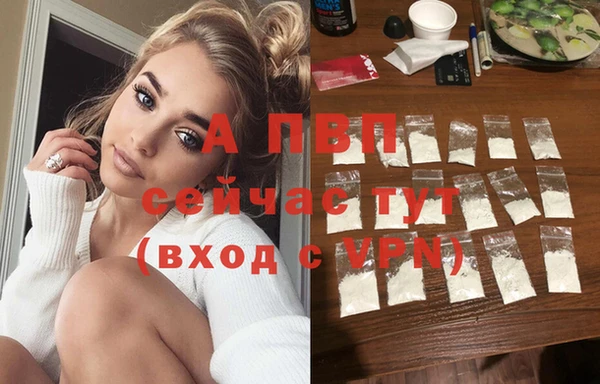 2c-b Абинск