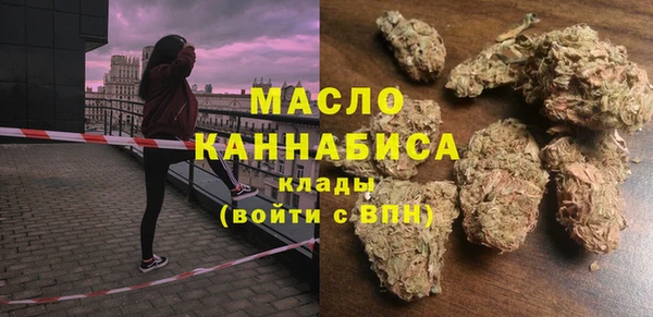 прущие крисы Абаза