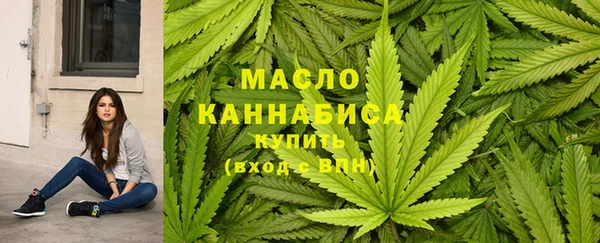 a pvp Абдулино