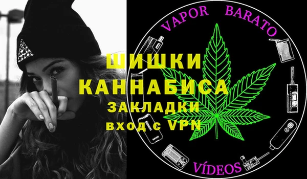 a pvp Абдулино