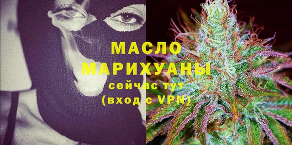 ALPHA-PVP Кулебаки