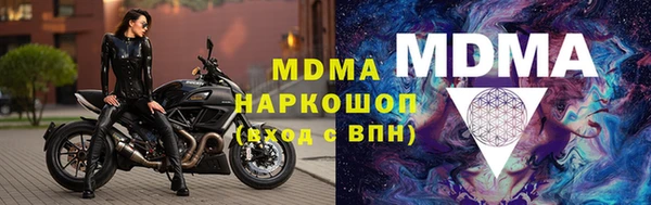 винт Кукмор
