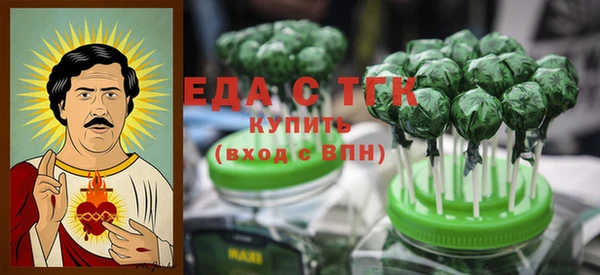 2c-b Абинск