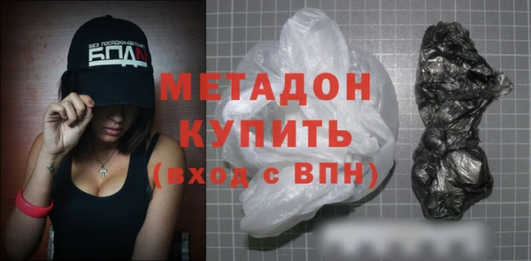 a pvp Абдулино