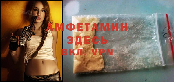 a pvp Абдулино