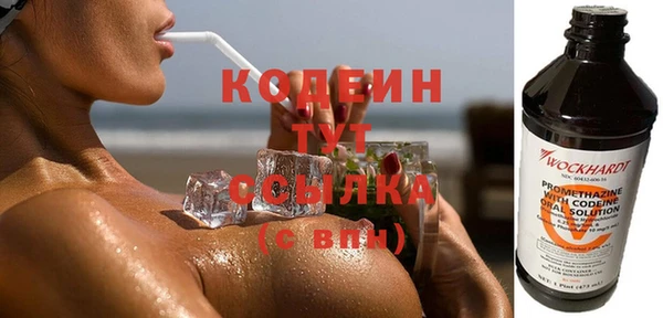 a pvp Абдулино