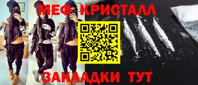 прущая мука Азнакаево