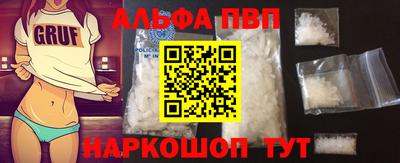 прущая мука Азнакаево