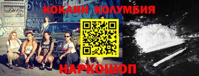 мяу мяу мука Абинск