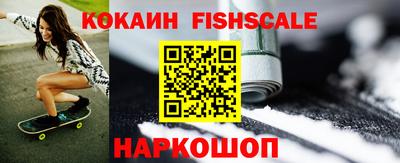 прущая мука Азнакаево