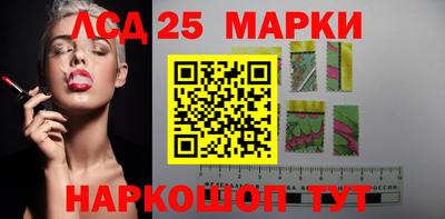 тгк Абакан