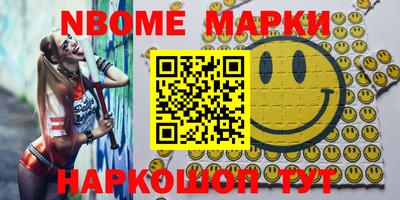 тгк Абакан