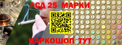 прущая мука Азнакаево