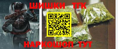 прущая мука Азнакаево