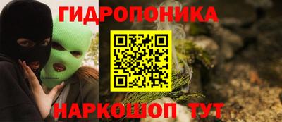 тгк Абакан