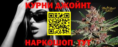 кокаин перу Рузаевка