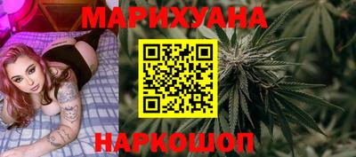 прущая мука Азнакаево
