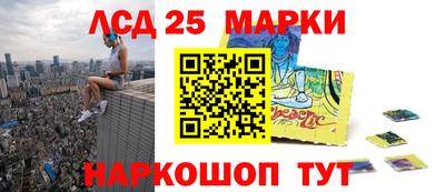 мяу мяу мука Абинск