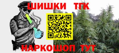 прущая мука Азнакаево