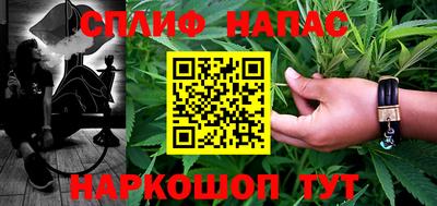 тгк Абакан