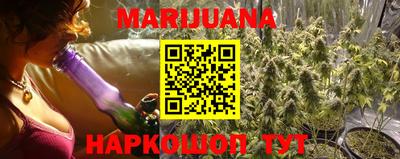кокаин перу Рузаевка