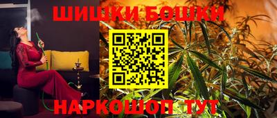 прущая мука Азнакаево