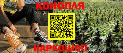 прущая мука Азнакаево