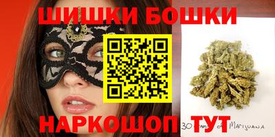 кокаин перу Рузаевка