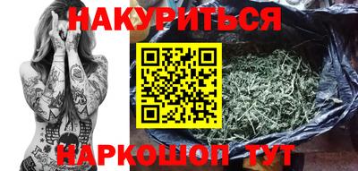 прущая мука Азнакаево
