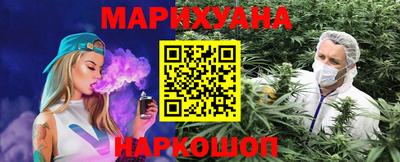 мдма Рязань