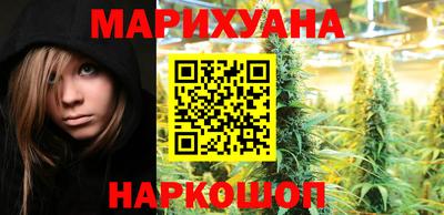 мдма Рязань