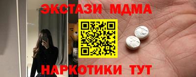 прущая мука Азнакаево