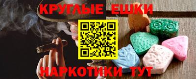 тгк Абакан