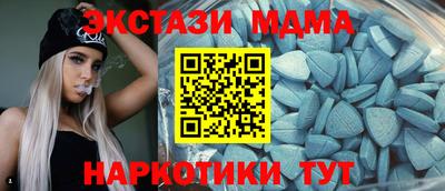 марки nbome Рыбинск