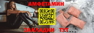 прущая мука Азнакаево