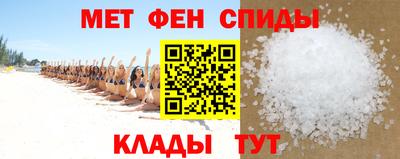 марки nbome Рыбинск