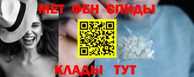 кокаин перу Рузаевка