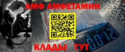 марки nbome Рыбинск