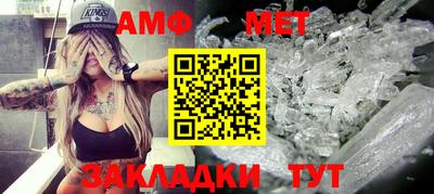 марки nbome Рыбинск